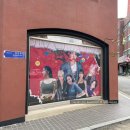 센스 모드니 가발 | 훅 응원카페 방문후기, 스우파 응원카페 송파구 모드니