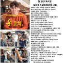 알파 트레이닝센터 이미지