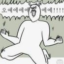 검단자전거 네이버블로그