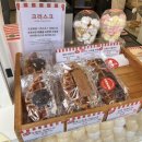 크로와상점 파주시청점 이미지