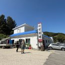 다연한식부페 이미지