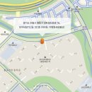 광교대림e편한단지내공인중개사사무소 이미지