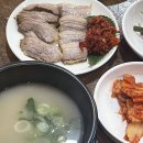 두번째늘해랑 이미지