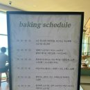 성산읍-2 | [제주도] 성산읍 뷰맛집 대형 베이커리 카페 &lt;서귀피안&gt; 솔직후기