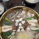 게임죤 이미지