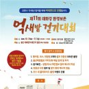 풍성환경 이미지