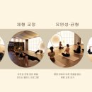 요가3 이미지