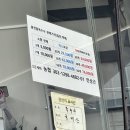 [강원/홍천] 옥수수 맛집 천호식품 ㅣ 내돈내산 솔직후기