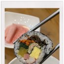 고봉민김밥인잠실