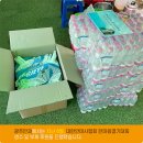 한마음빌딩 이미지