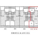 블리스아파트 이미지