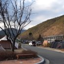 의령거장산오토캠핑장