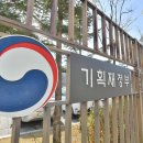 획 이미지