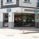청년다방아산용화점 이미지