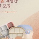 위드윰 이미지