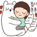 피노키오치과 이미지