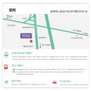 조광택시 이미지