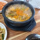 신가네추어탕 - 서구 도마3길 69 | 신가네추어탕