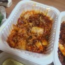 야한곱창 이미지