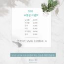 홍쌤의헤어스토리 | 서면 루아제이 홍쌤 서면 남자 볼륨매직 후기