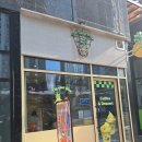 명지로16번길 이미지