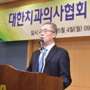 김세영치과의원 이미지