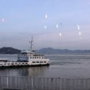 천서리횟집
