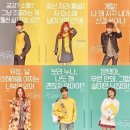 눈치코치안경원 이미지