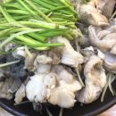 복미아구찜 이미지