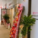 우리맘소아청소년과의원 이미지