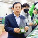 무안농협 판매유통사업소