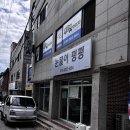 씨유북삼금오현대점 | [칠곡/북삼] 눈물이 펑펑_ 권위 있는 속재료만 쓰는 김밥집