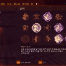 회심의일격 - 성남시 중원구 성남대로1140번길 29-14 | 회심의일격
