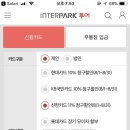 올인호텔