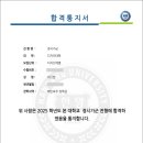 클라우드클릭미술학원