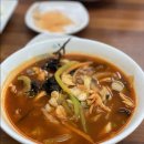 성진면가