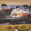 자담치킨직산점