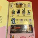 투다리암사역점 네이버블로그