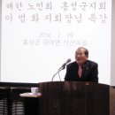 석산경로당 이미지