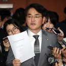 삼성제일의원 이미지