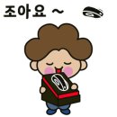 내수공업사 이미지