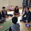 궁평1리 경로당 이미지