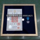 원.표구 이미지