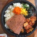 바푸리 이미지