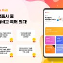 러닝뱅크 이미지