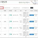 연세간호조무사학원 이미지