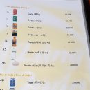 글로리레스토랑 이미지