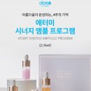 110. [ZOOM Meeting] 이미지