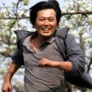 민락수변로 이미지