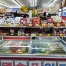 중국식자재마트 이미지